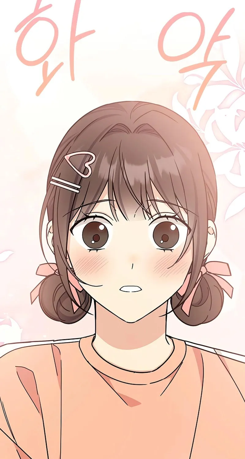 Read Fool Complex chapter 29 image 56 on Lezhin