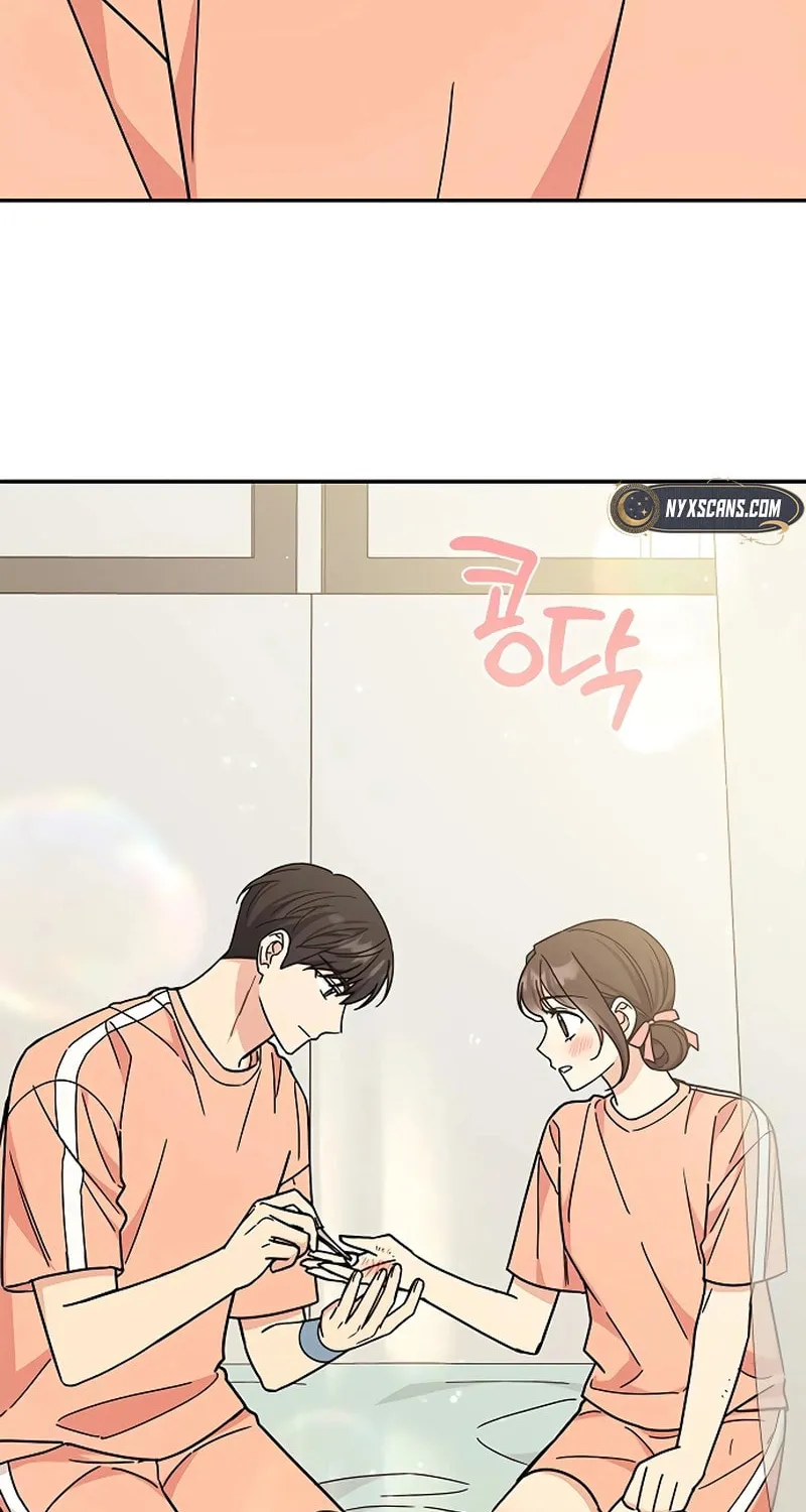 Read Fool Complex chapter 29 image 57 on Lezhin