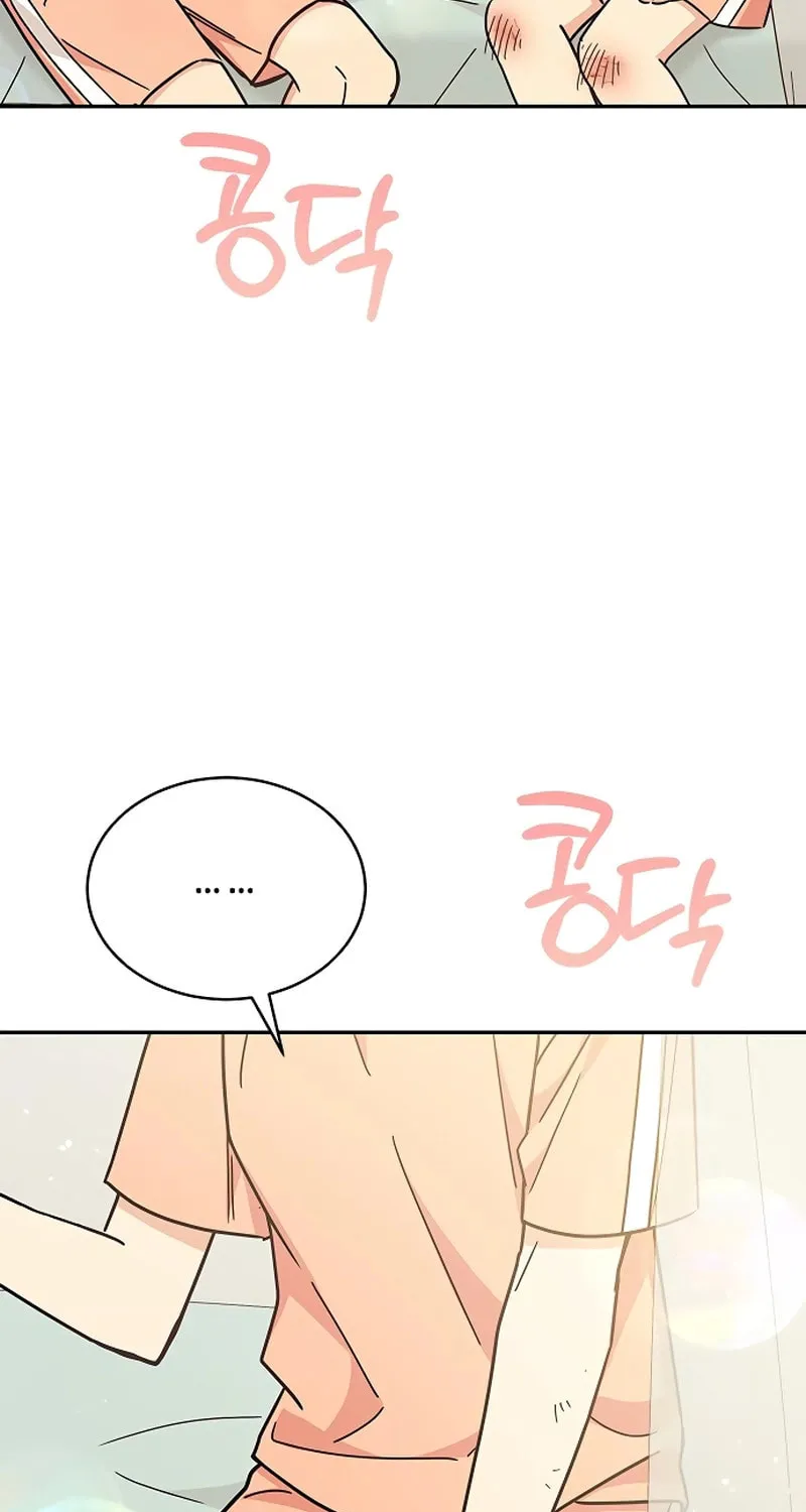 Read Fool Complex chapter 29 image 58 on Lezhin