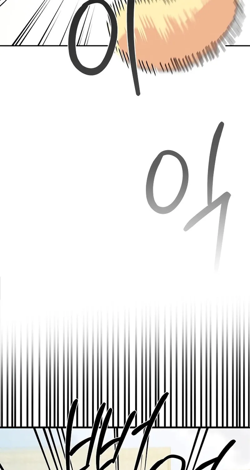 Read Fool Complex chapter 29 image 6 on Lezhin