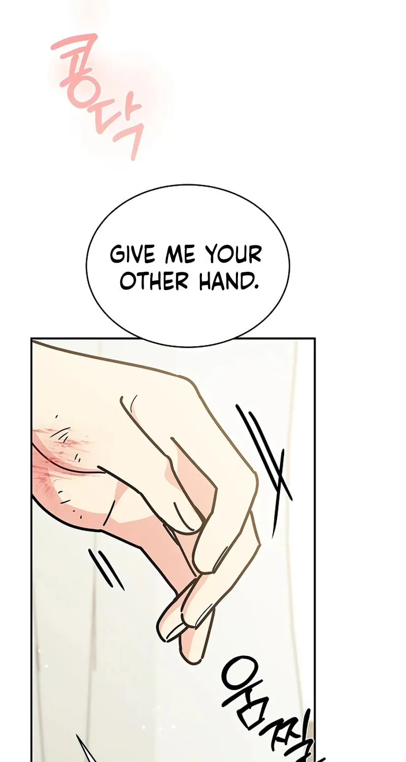Read Fool Complex chapter 29 image 70 on Lezhin