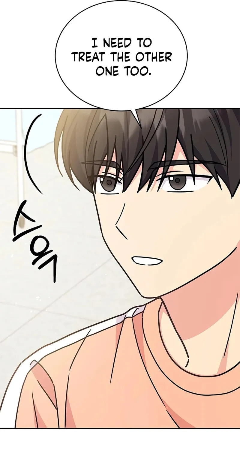 Read Fool Complex chapter 29 image 72 on Lezhin
