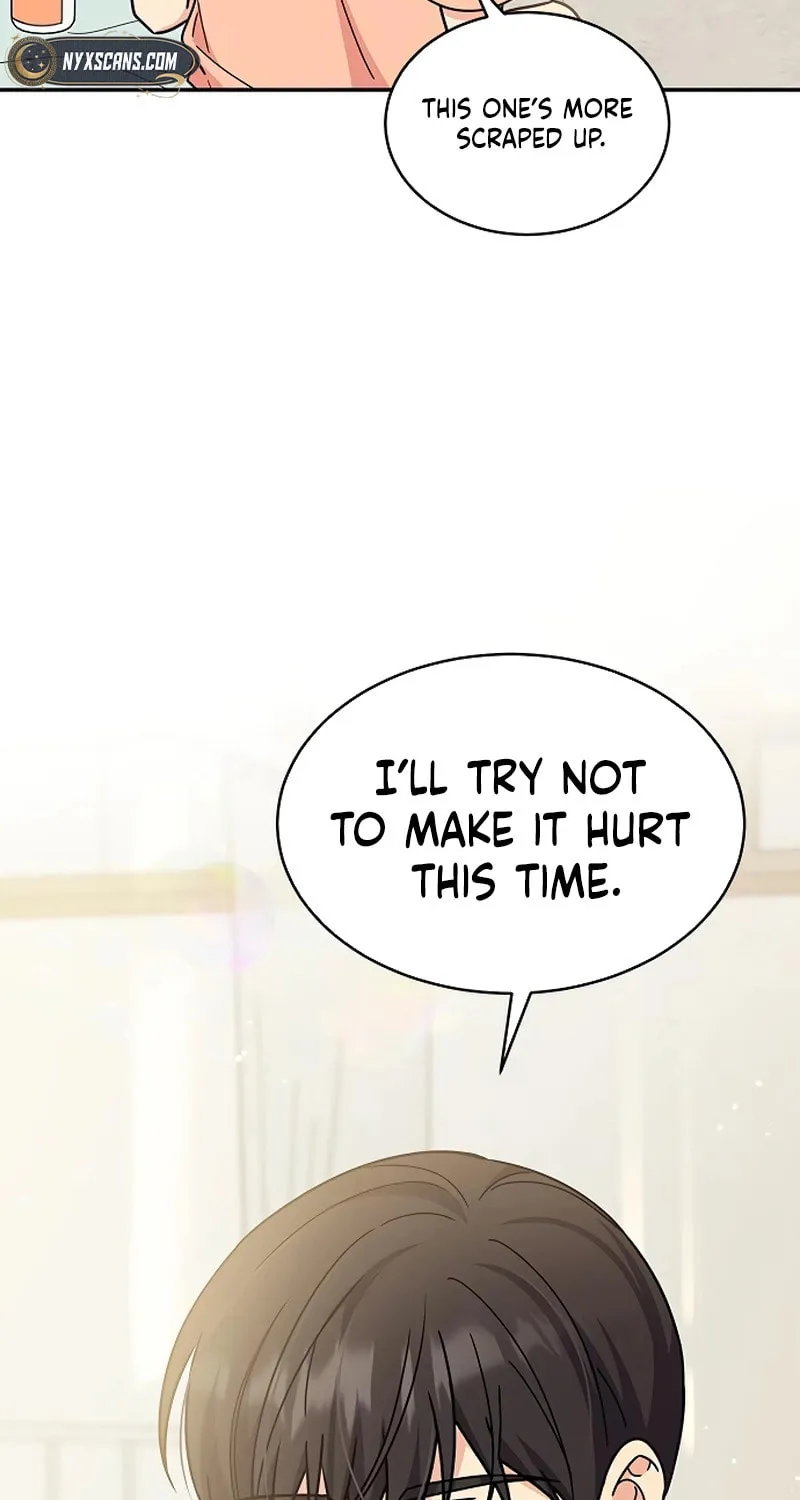 Read Fool Complex chapter 29 image 74 on Lezhin