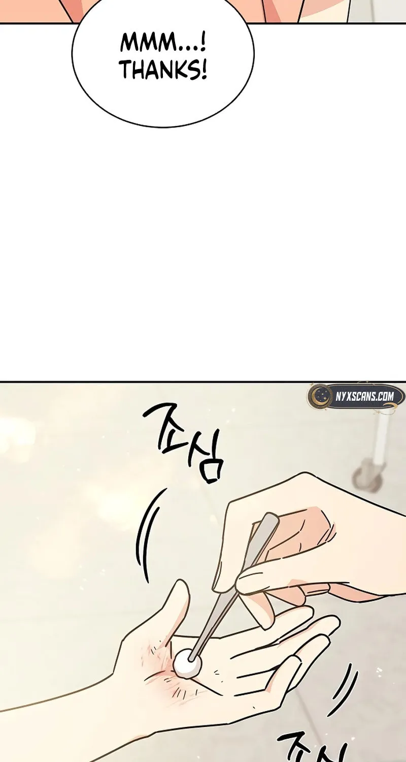 Read Fool Complex chapter 29 image 78 on Lezhin