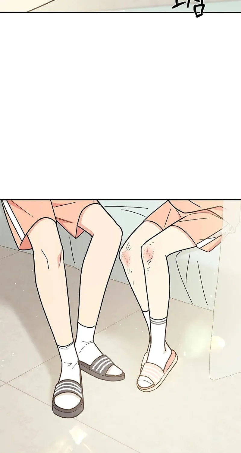 Read Fool Complex chapter 29 image 79 on Lezhin