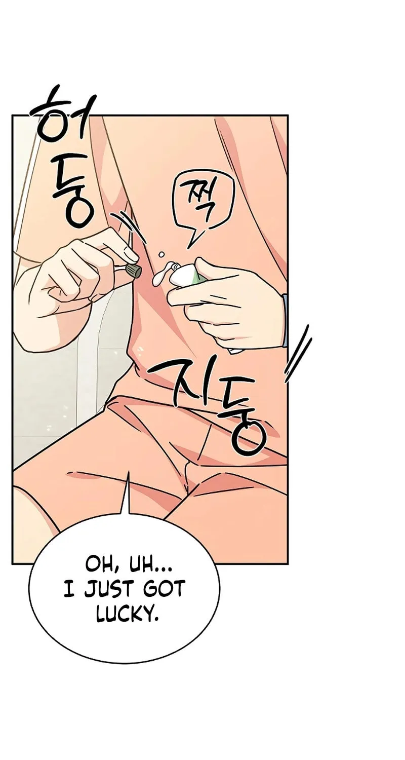 Read Fool Complex chapter 29 image 82 on Lezhin