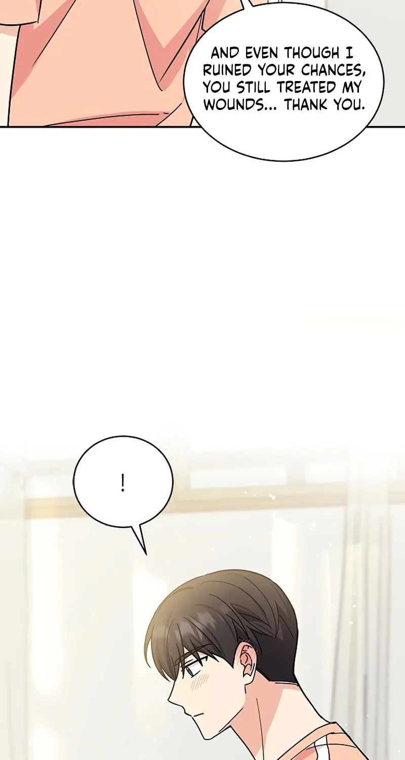 Read Fool Complex chapter 29 image 84 on Lezhin