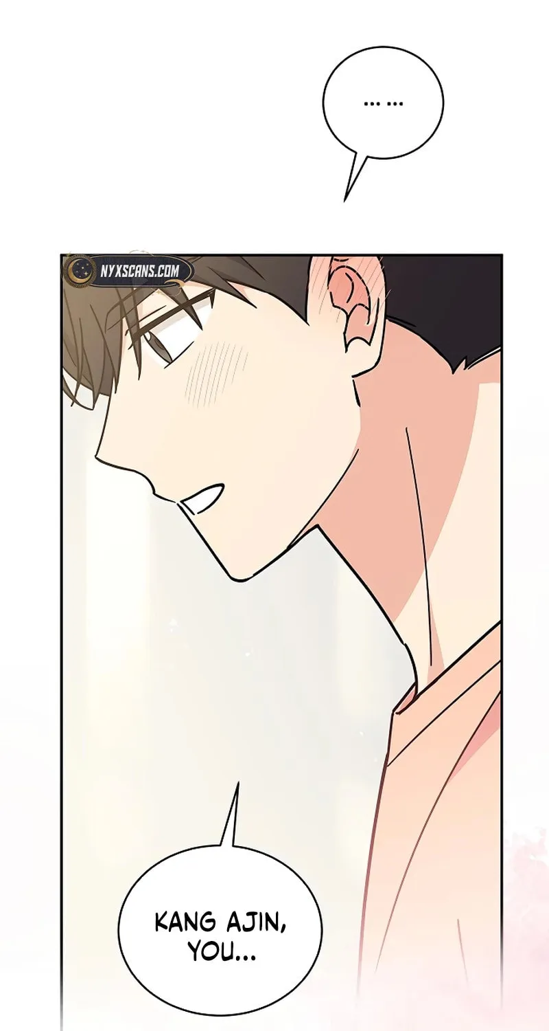 Read Fool Complex chapter 29 image 86 on Lezhin
