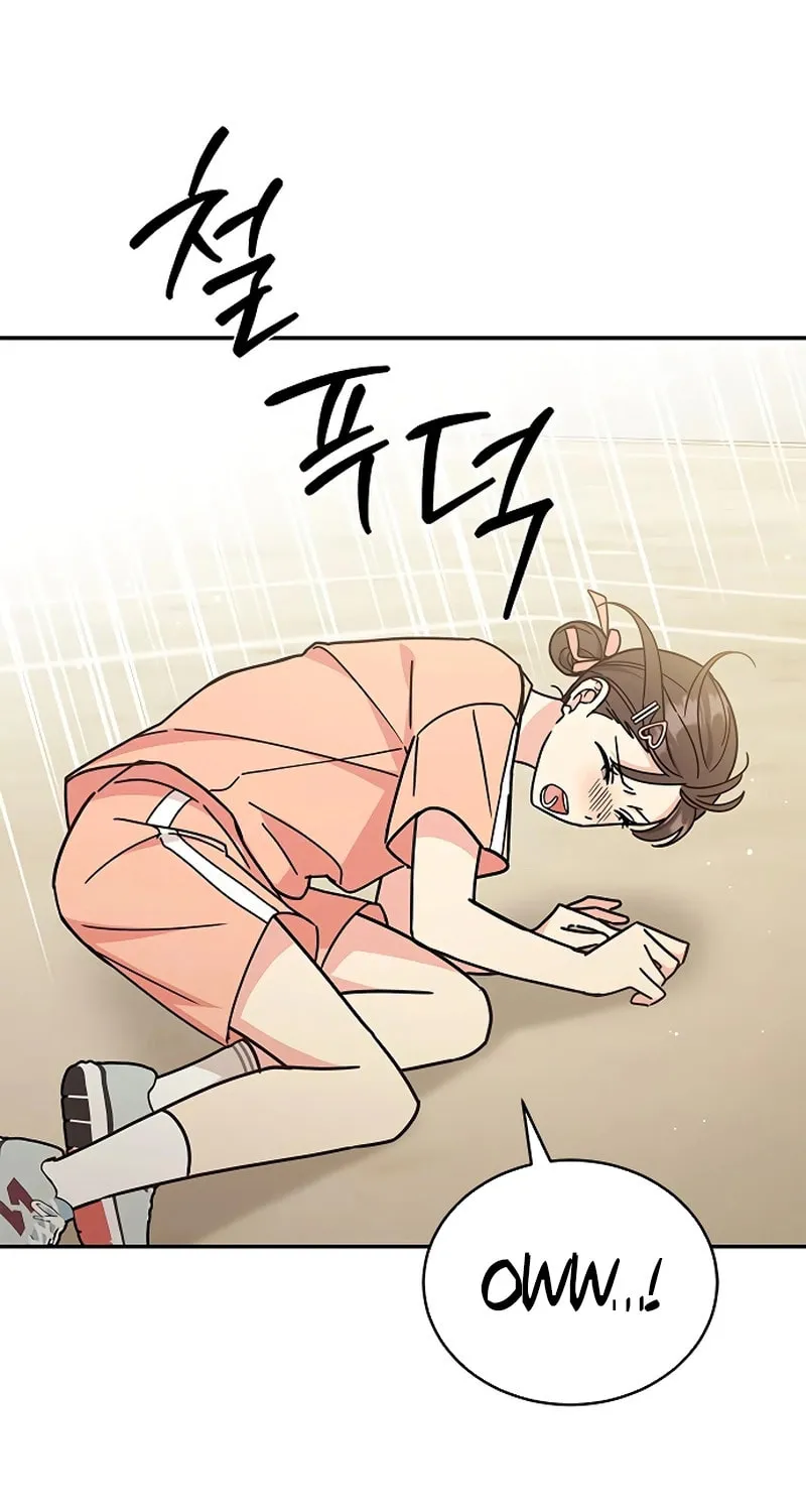 Read Fool Complex chapter 29 image 9 on Lezhin