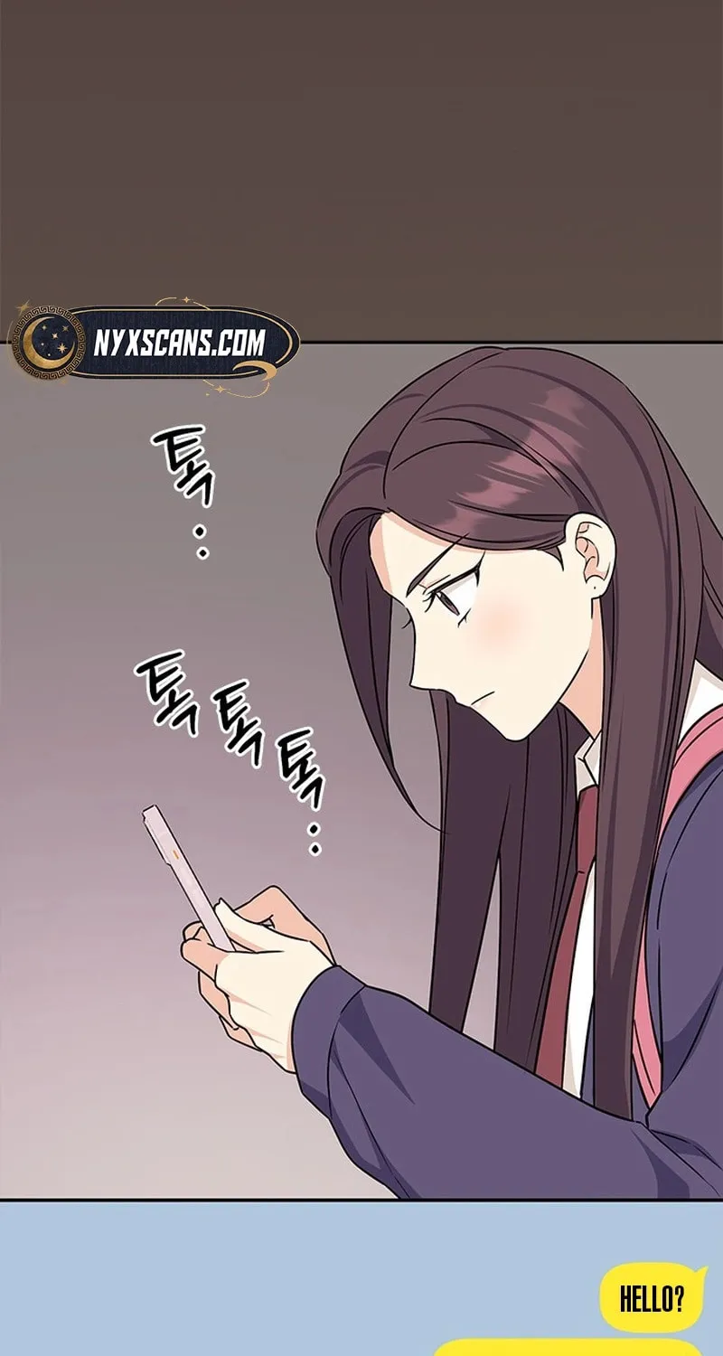 Read Fool Complex chapter 3 image 109 on Lezhin