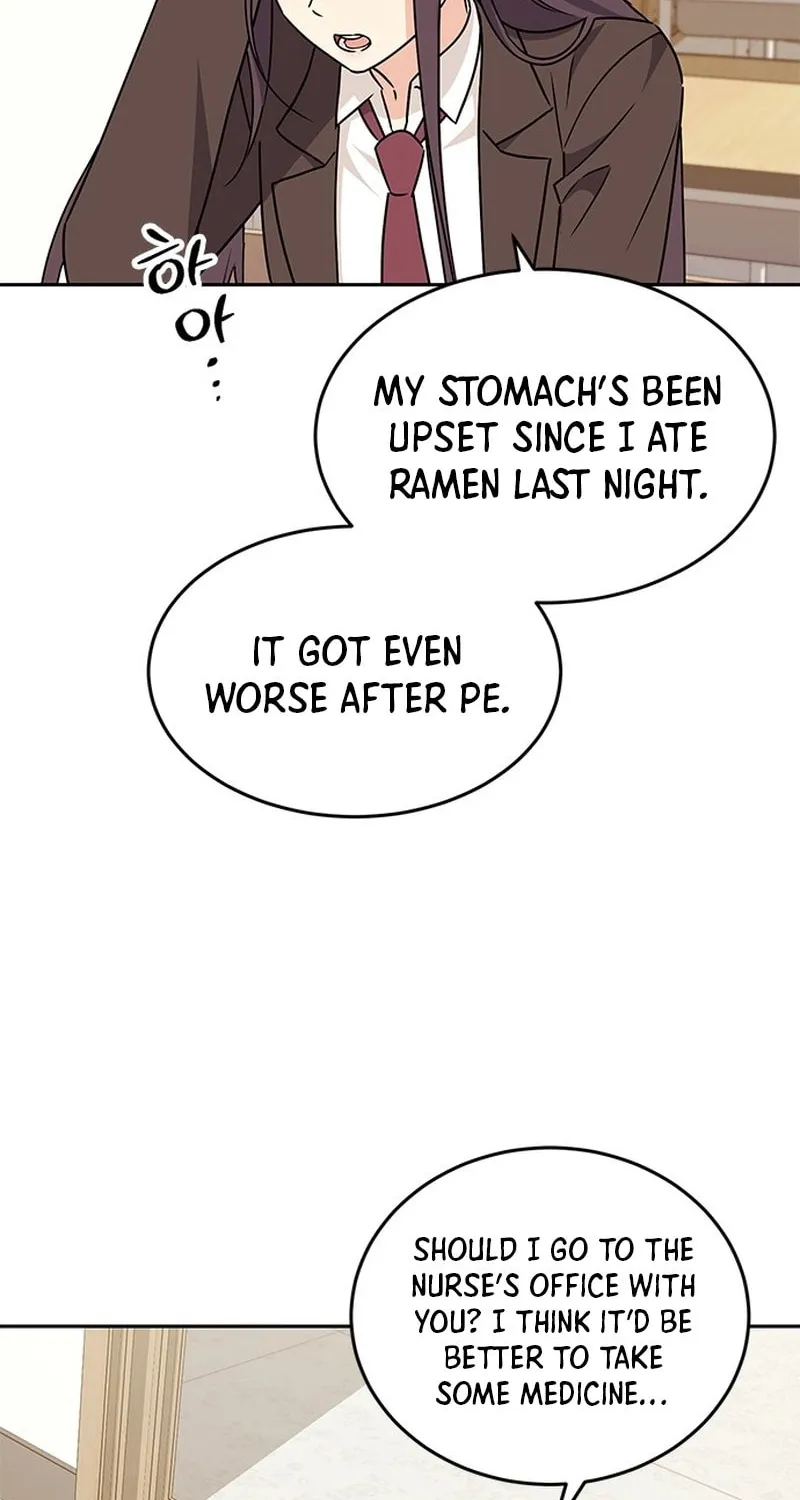 Read Fool Complex chapter 3 image 15 on Lezhin