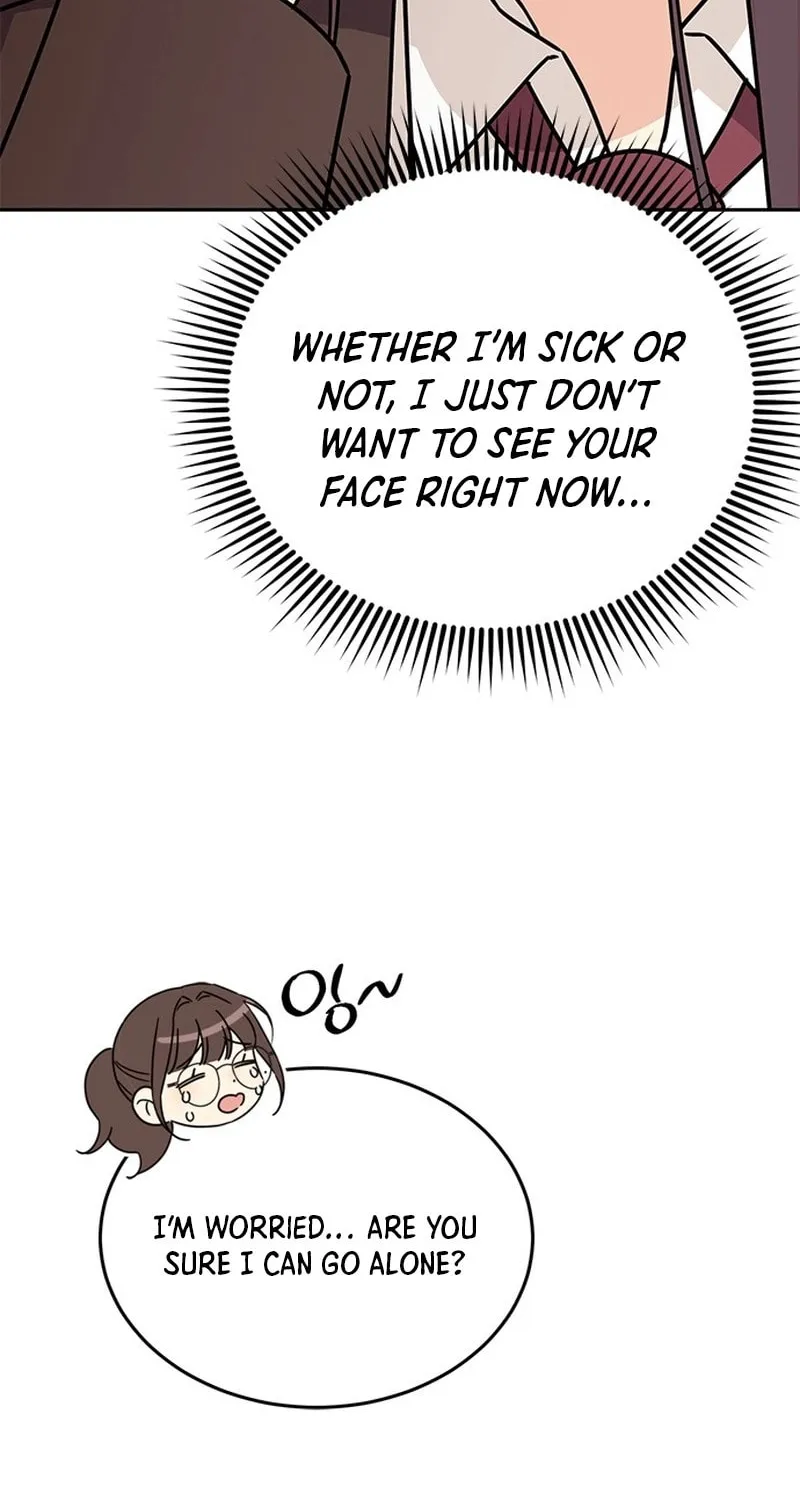 Read Fool Complex chapter 3 image 18 on Lezhin