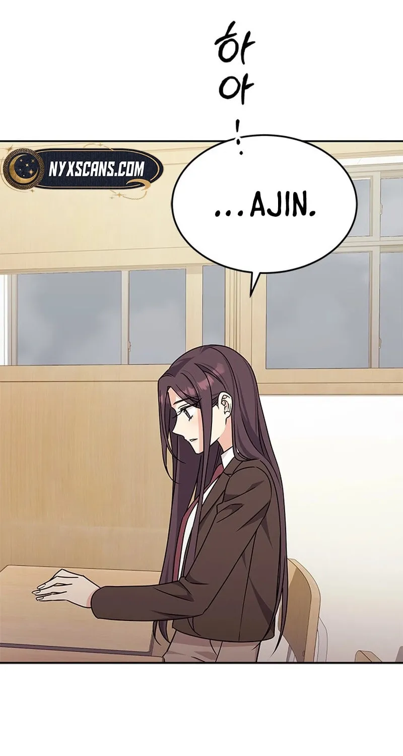 Read Fool Complex chapter 3 image 19 on Lezhin