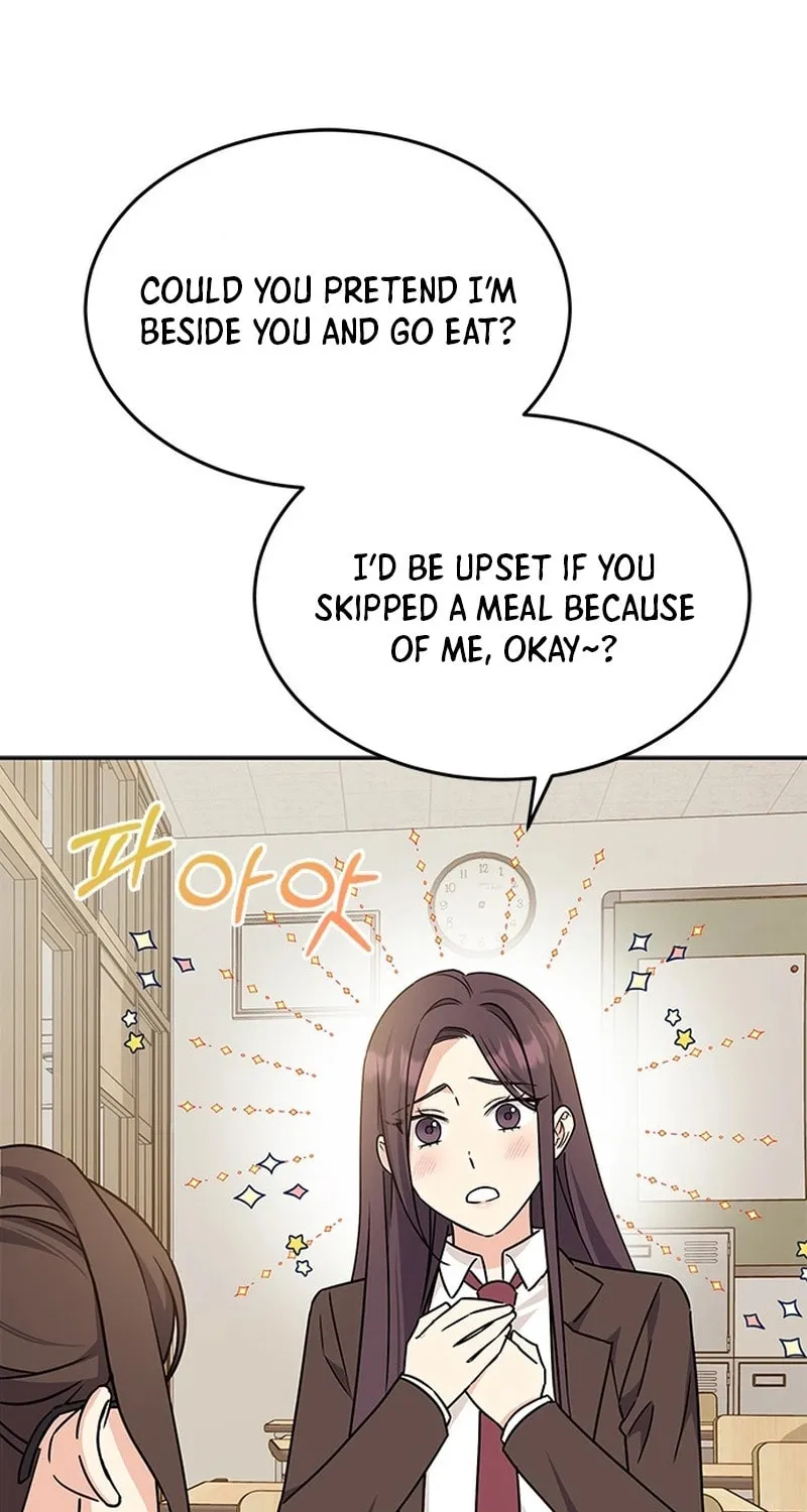 Read Fool Complex chapter 3 image 20 on Lezhin