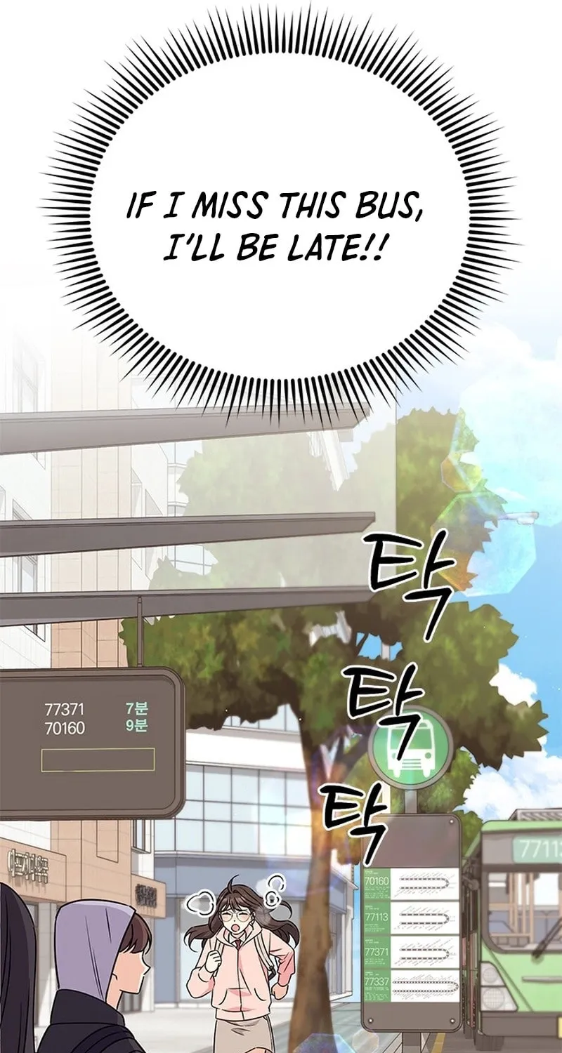 Read Fool Complex chapter 3 image 49 on Lezhin
