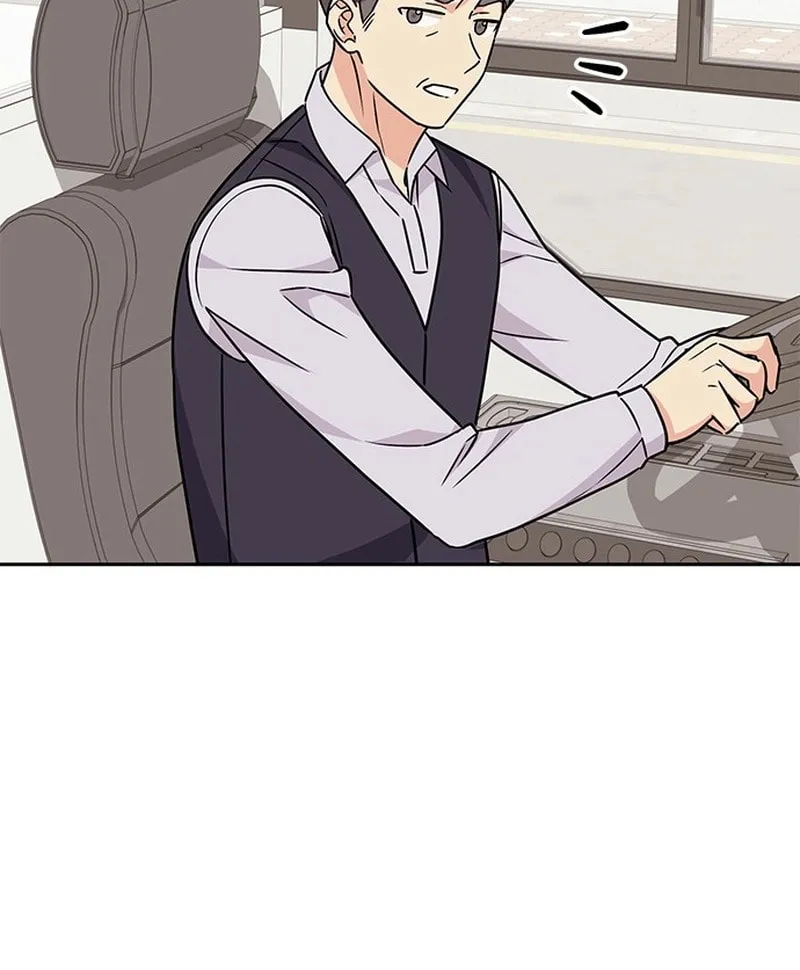 Read Fool Complex chapter 3 image 58 on Lezhin