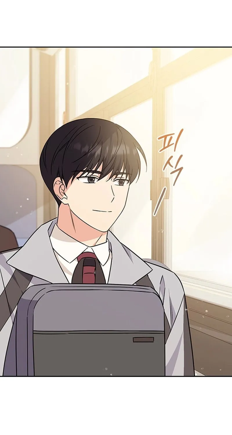 Read Fool Complex chapter 3 image 63 on Lezhin