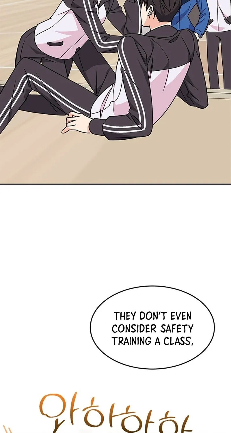 Read Fool Complex chapter 3 image 7 on Lezhin