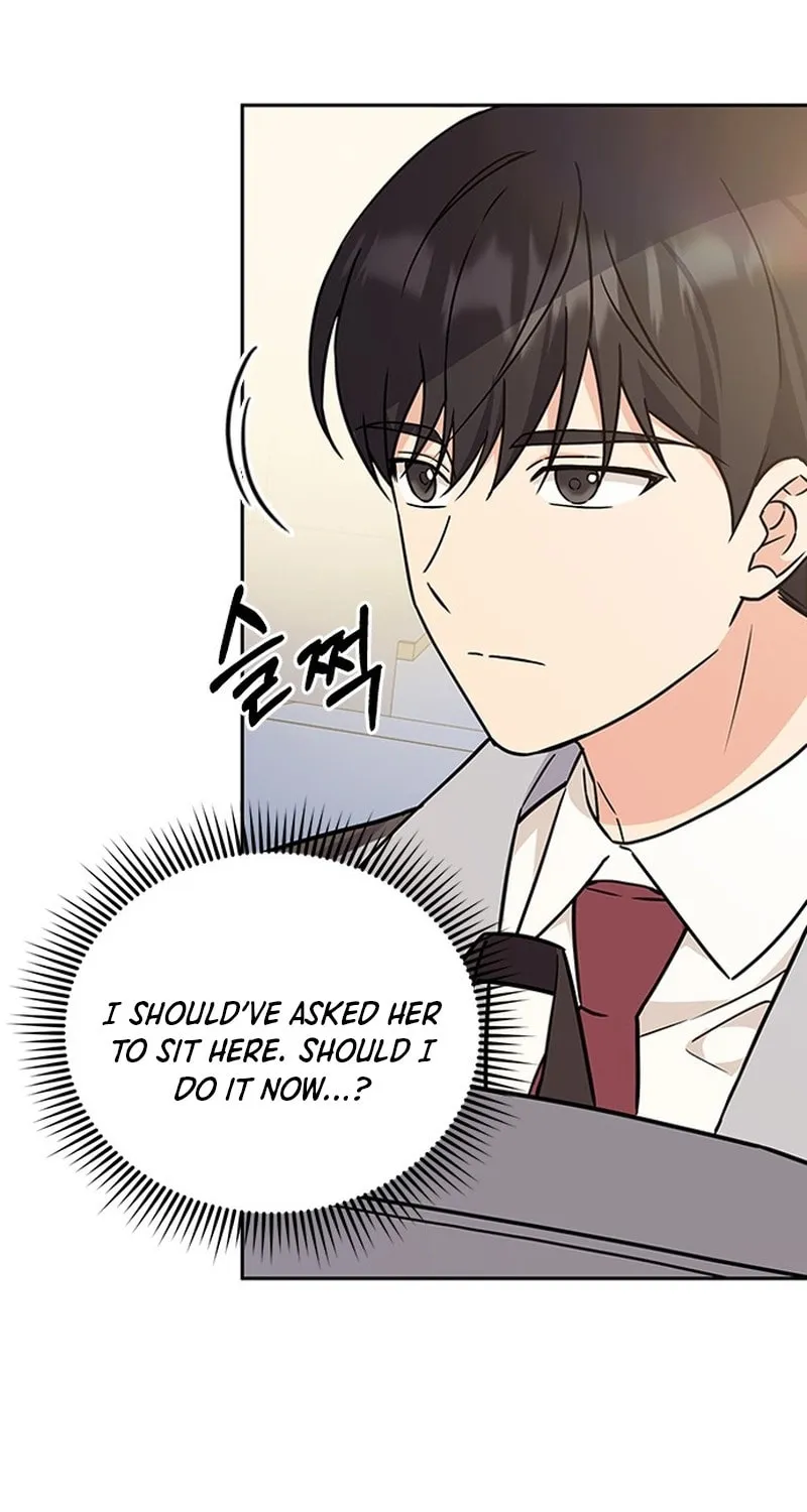 Read Fool Complex chapter 3 image 71 on Lezhin