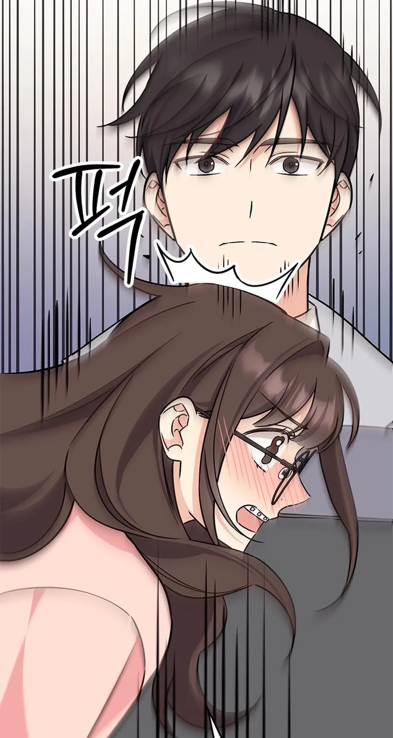 Read Fool Complex chapter 3 image 80 on Lezhin