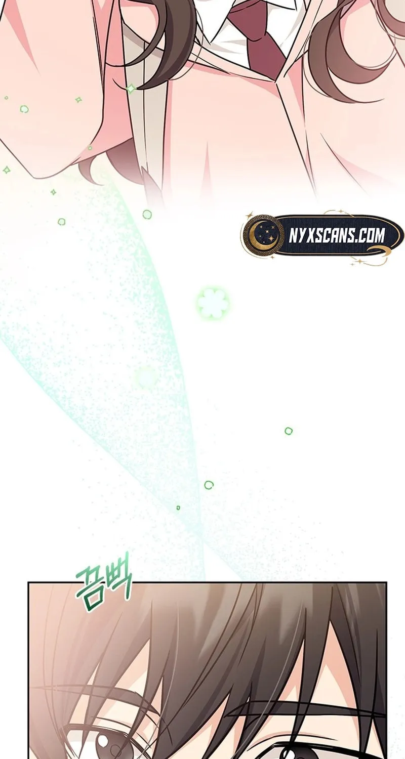 Read Fool Complex chapter 3 image 84 on Lezhin
