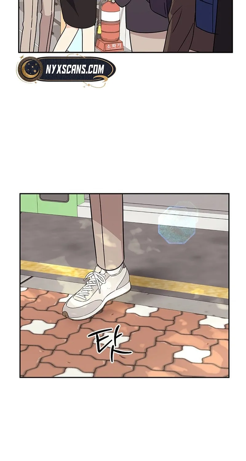 Read Fool Complex chapter 3 image 89 on Lezhin