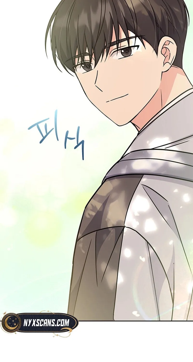 Read Fool Complex chapter 3 image 97 on Lezhin