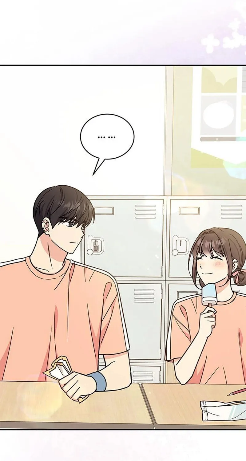 Read Fool Complex chapter 30 image 101 on Lezhin