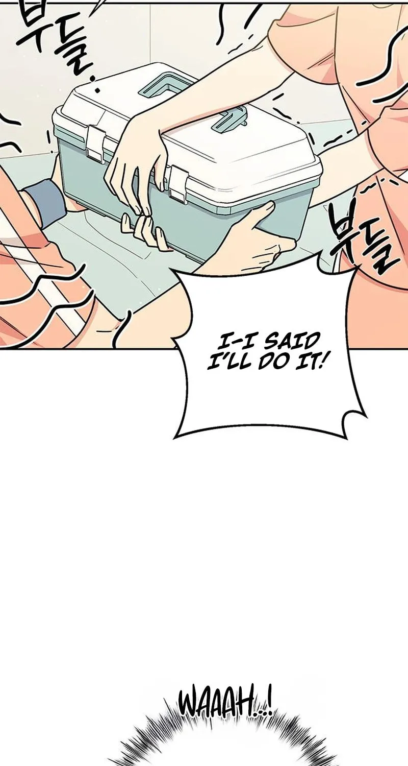 Read Fool Complex chapter 30 image 16 on Lezhin