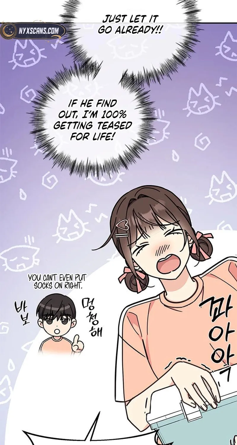Read Fool Complex chapter 30 image 17 on Lezhin