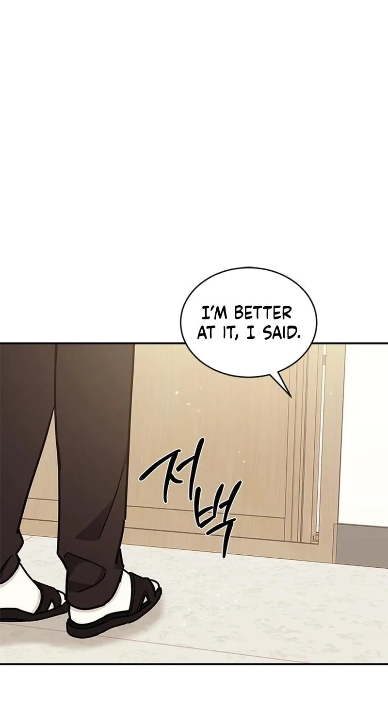 Read Fool Complex chapter 30 image 19 on Lezhin