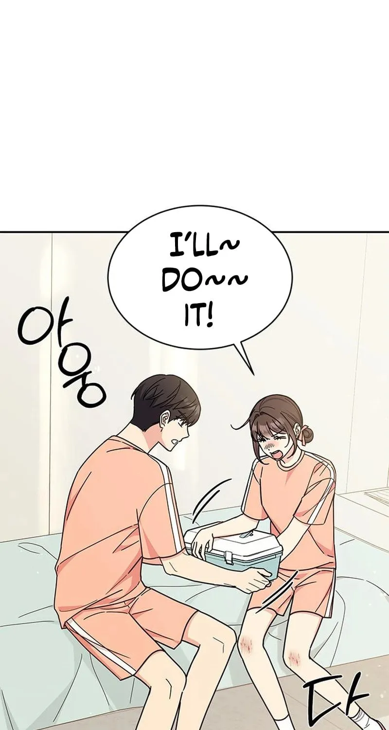 Read Fool Complex chapter 30 image 20 on Lezhin