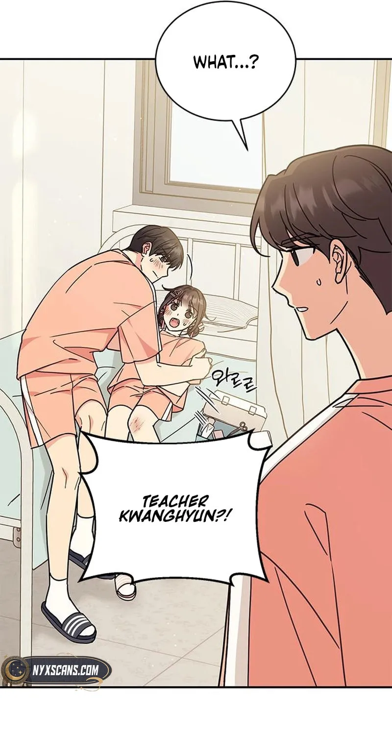 Read Fool Complex chapter 30 image 29 on Lezhin