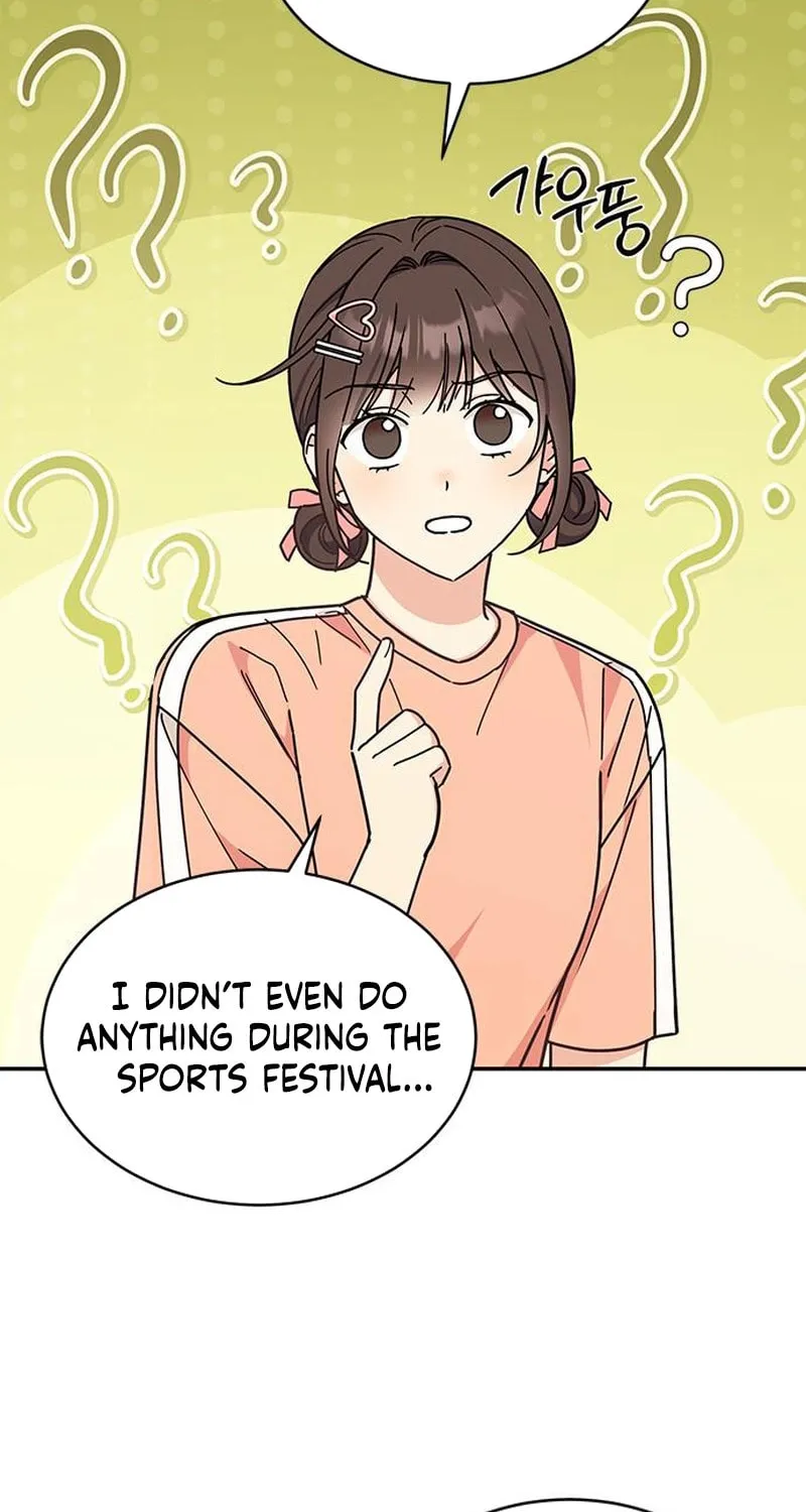 Read Fool Complex chapter 30 image 3 on Lezhin
