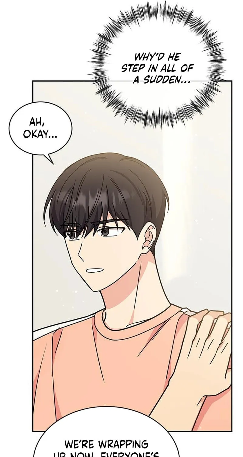 Read Fool Complex chapter 30 image 38 on Lezhin