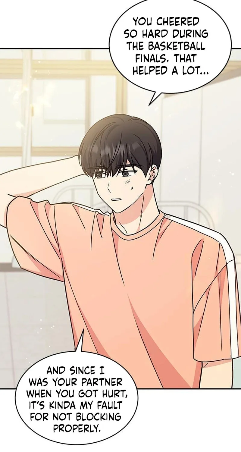 Read Fool Complex chapter 30 image 4 on Lezhin