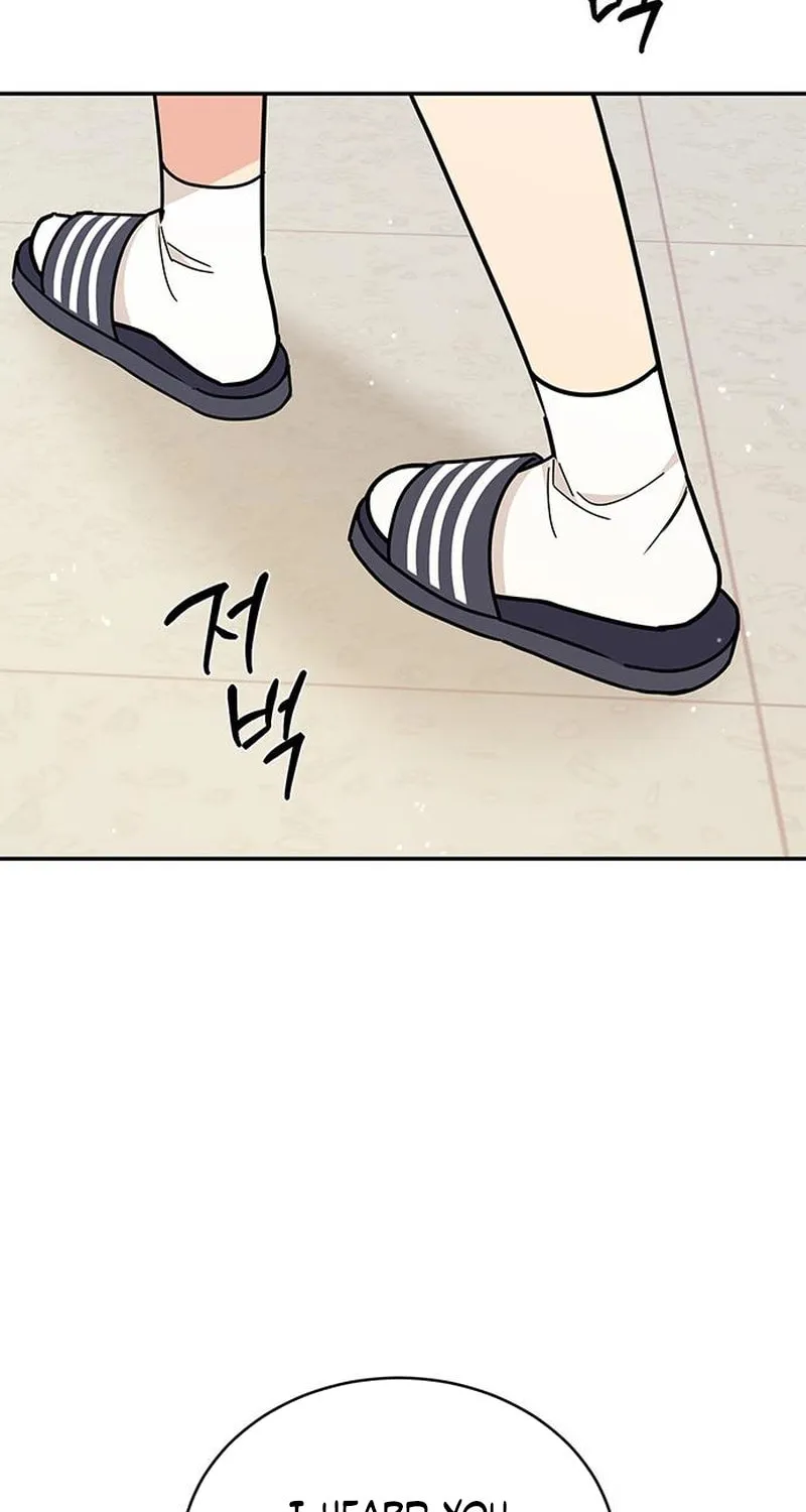 Read Fool Complex chapter 30 image 43 on Lezhin