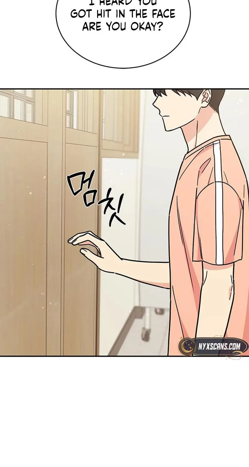 Read Fool Complex chapter 30 image 44 on Lezhin