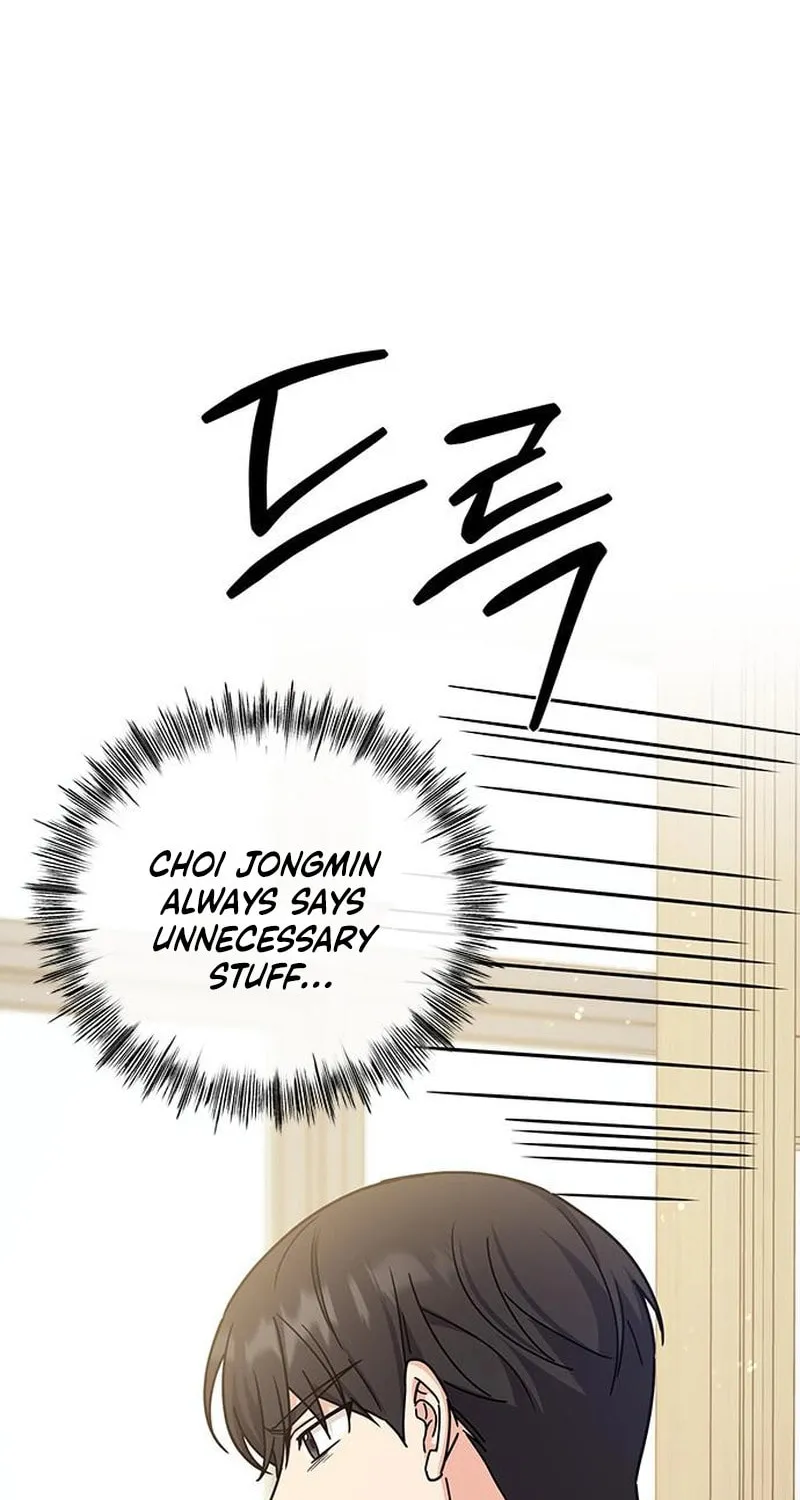 Read Fool Complex chapter 30 image 49 on Lezhin