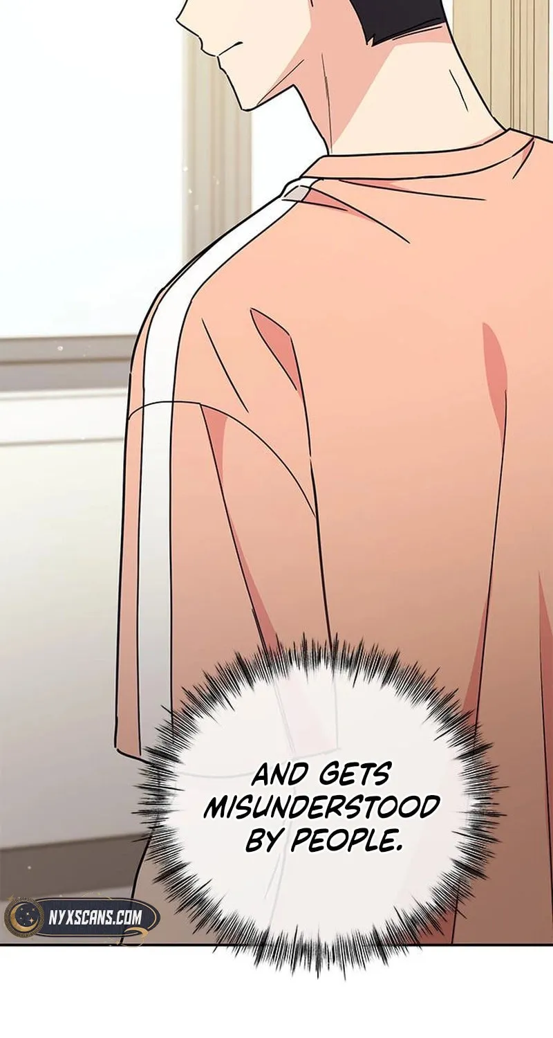 Read Fool Complex chapter 30 image 50 on Lezhin