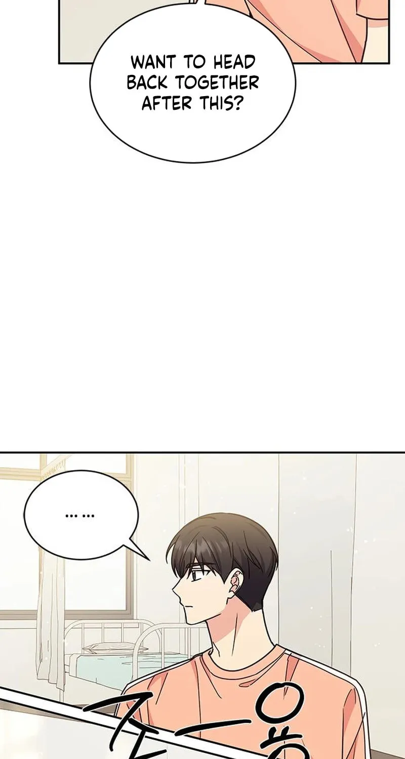 Read Fool Complex chapter 30 image 52 on Lezhin