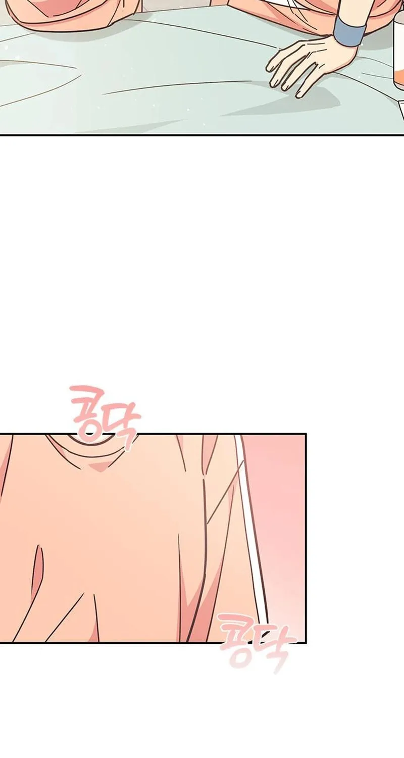 Read Fool Complex chapter 30 image 6 on Lezhin