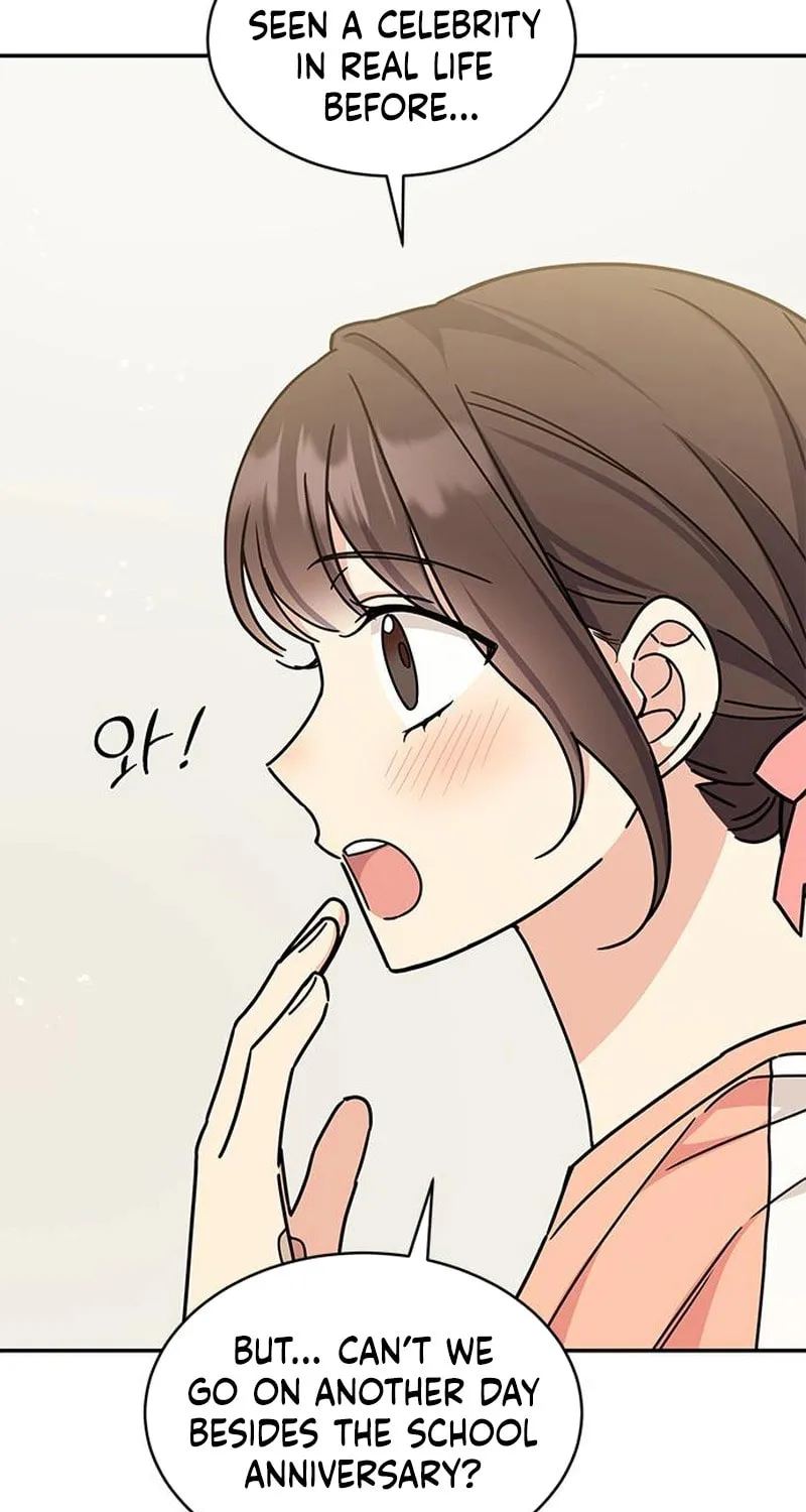 Read Fool Complex chapter 30 image 62 on Lezhin
