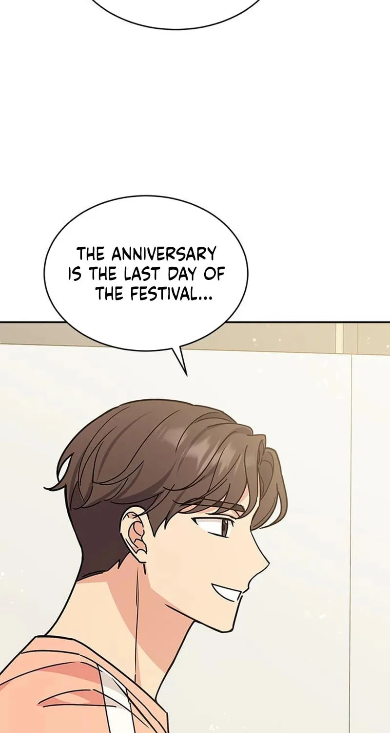 Read Fool Complex chapter 30 image 63 on Lezhin