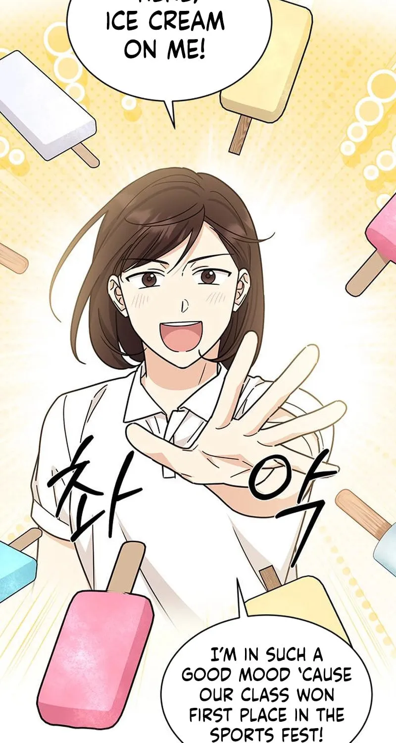 Read Fool Complex chapter 30 image 69 on Lezhin