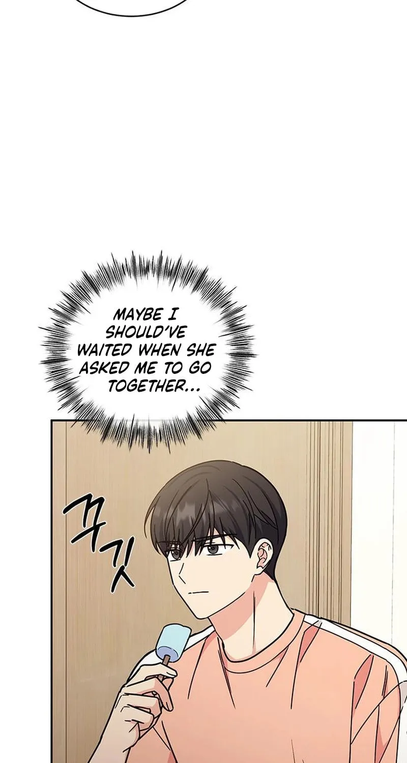 Read Fool Complex chapter 30 image 71 on Lezhin