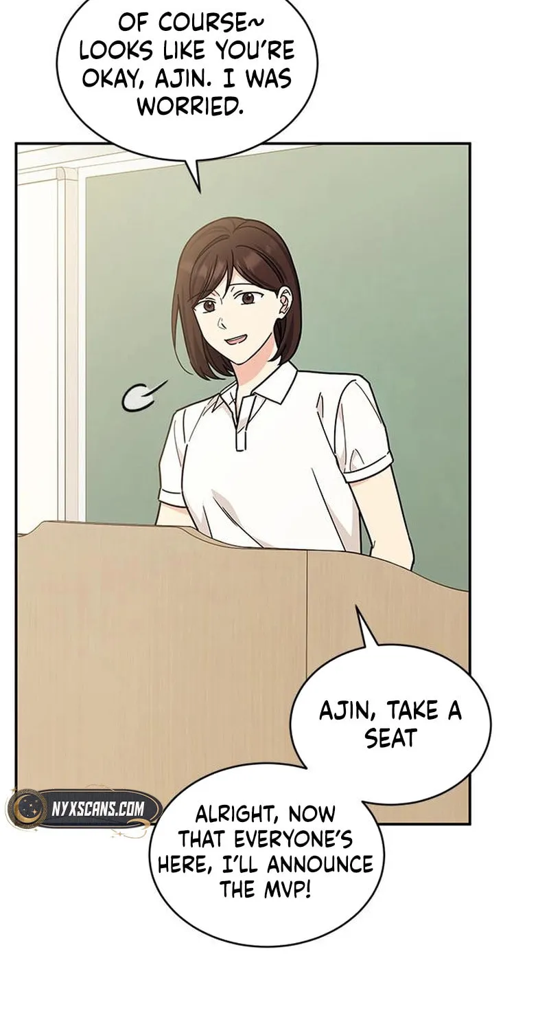 Read Fool Complex chapter 30 image 75 on Lezhin