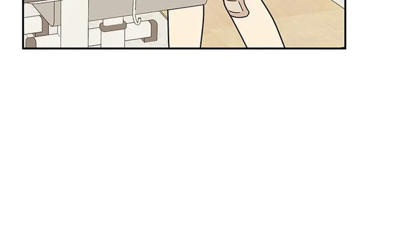 Read Fool Complex chapter 30 image 77 on Lezhin