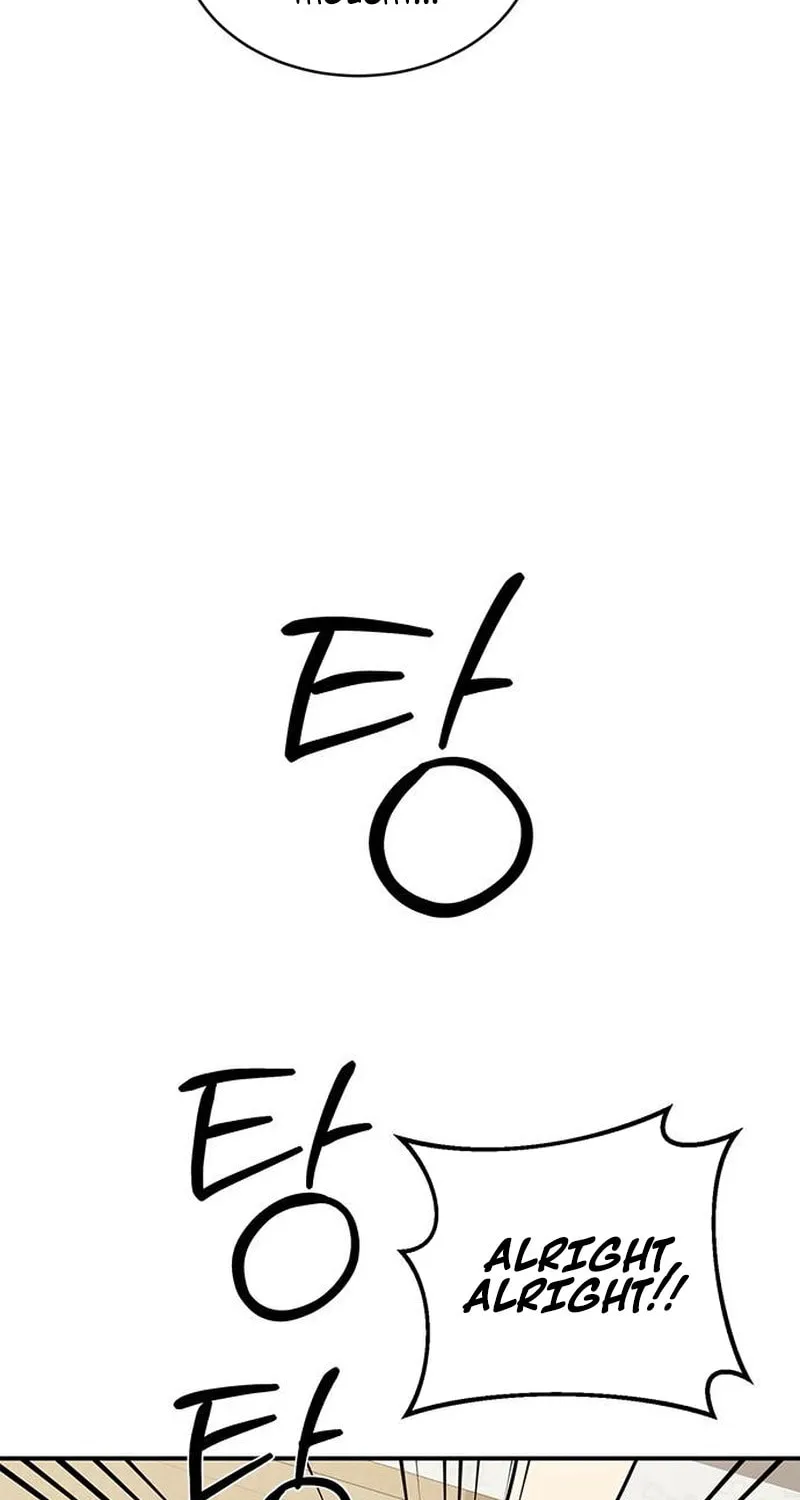 Read Fool Complex chapter 30 image 79 on Lezhin