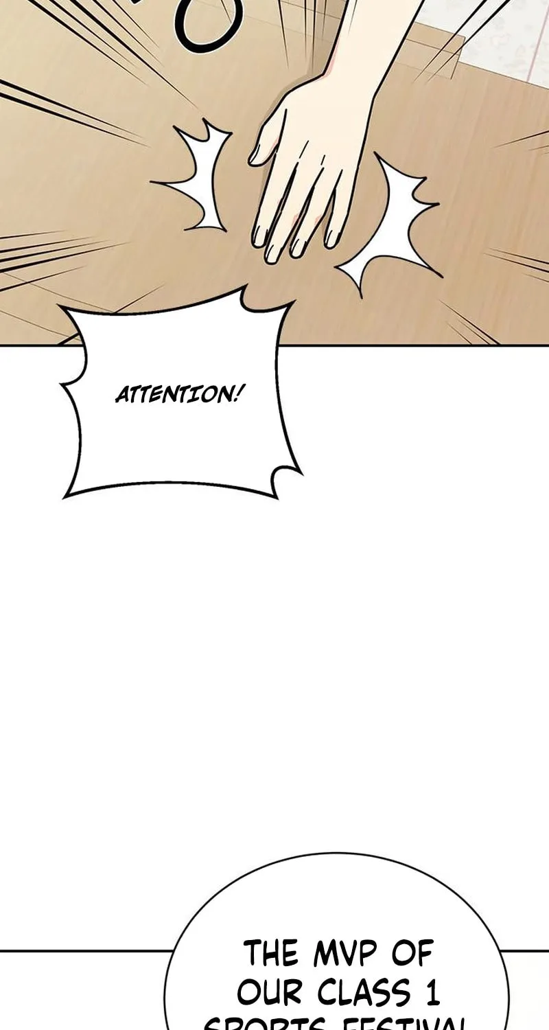 Read Fool Complex chapter 30 image 80 on Lezhin